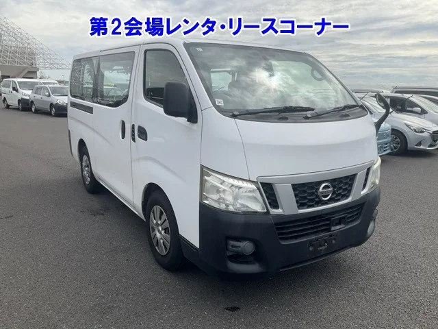 Nissan CARAVAN VAN