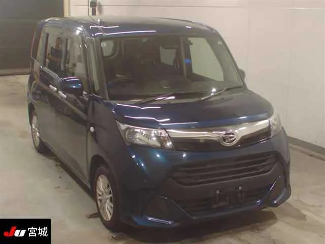 Daihatsu THOR