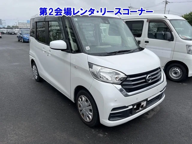 Nissan DAYZ ROOX