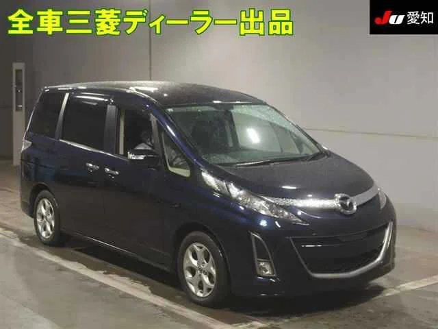 Mazda BIANTE