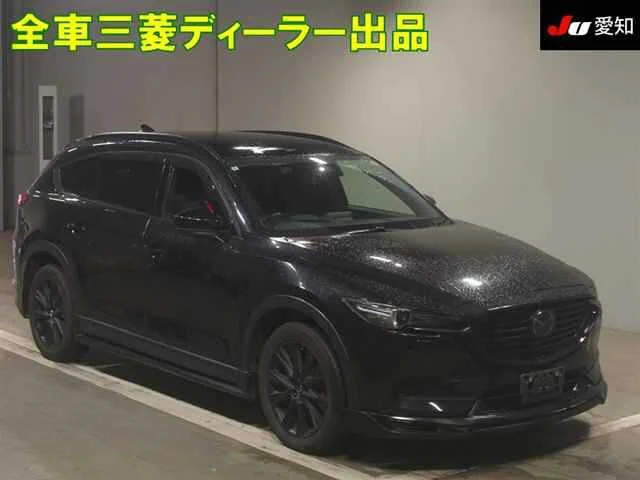Mazda CX-8