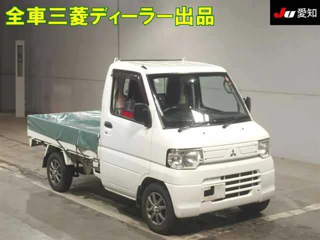 Mitsubishi MINICAB TRUCK