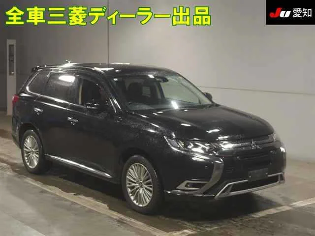 Mitsubishi OUTLANDER PHEV