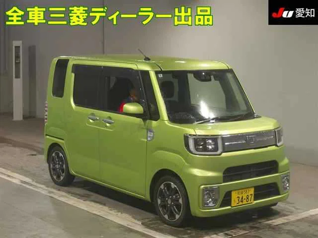 Daihatsu WAKE