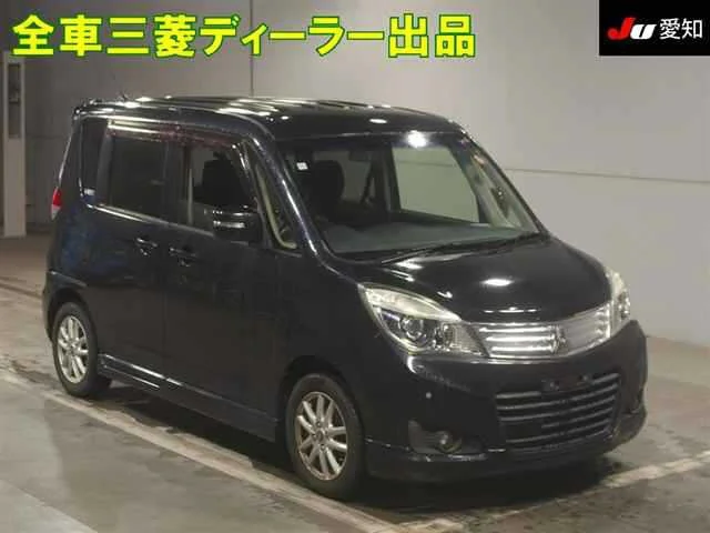 Mitsubishi DELICA D2