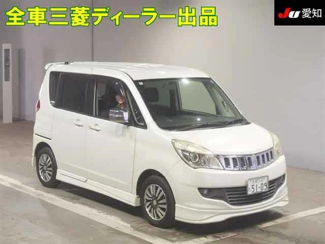 Mitsubishi DELICA D2