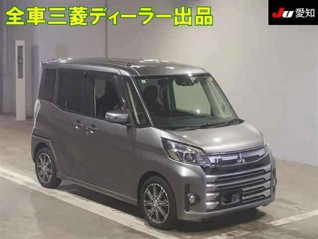 Mitsubishi EK SPACE