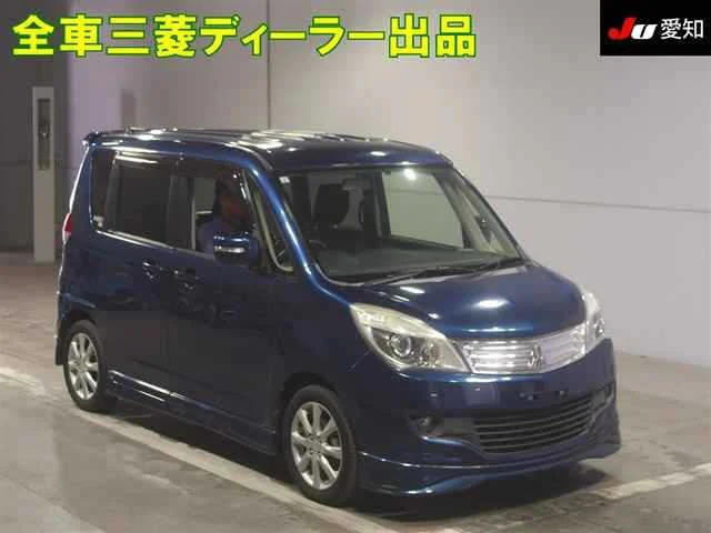 Mitsubishi DELICA D2