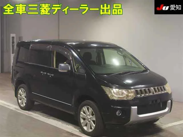 Mitsubishi DELICA D5