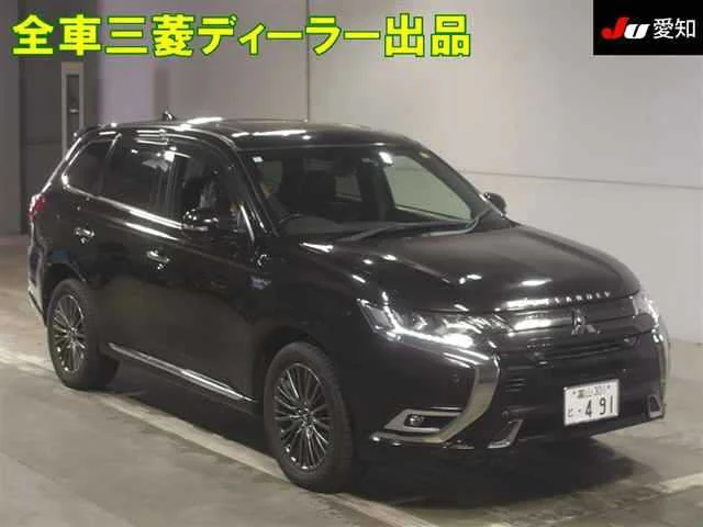 Mitsubishi OUTLANDER PHEV