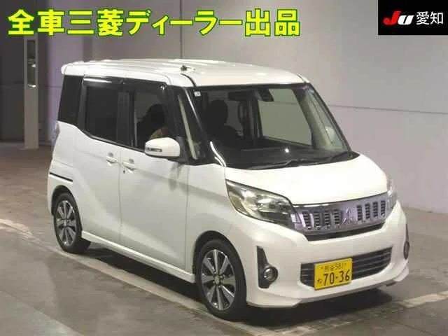 Mitsubishi EK SPACE