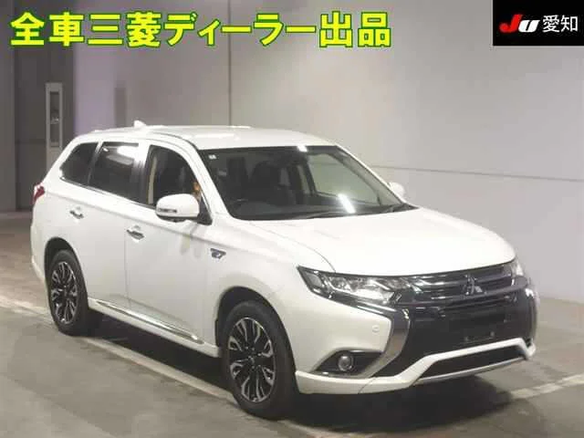 Mitsubishi OUTLANDER PHEV