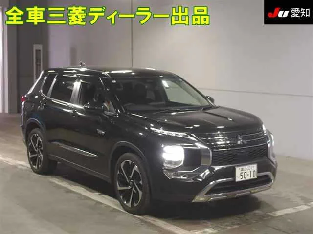 Mitsubishi OUTLANDER PHEV