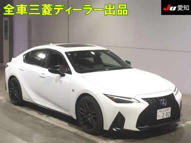 Lexus IS