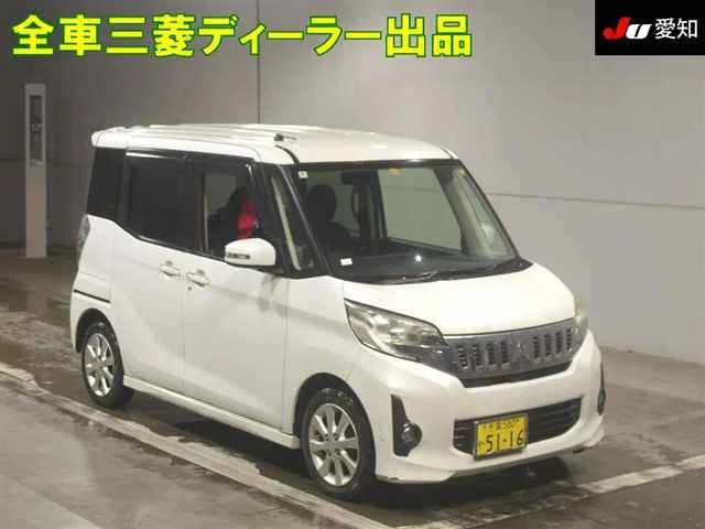Mitsubishi EK SPACE