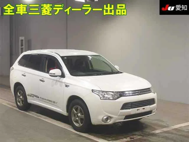 Mitsubishi OUTLANDER PHEV