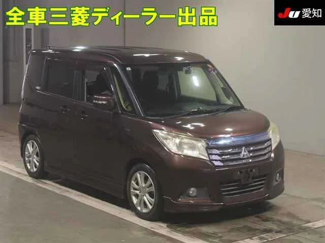 Mitsubishi DELICA D2