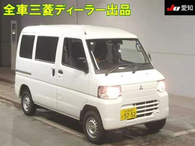 Mitsubishi MINICAB EV