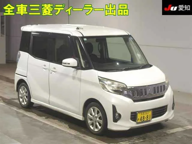 Mitsubishi EK SPACE