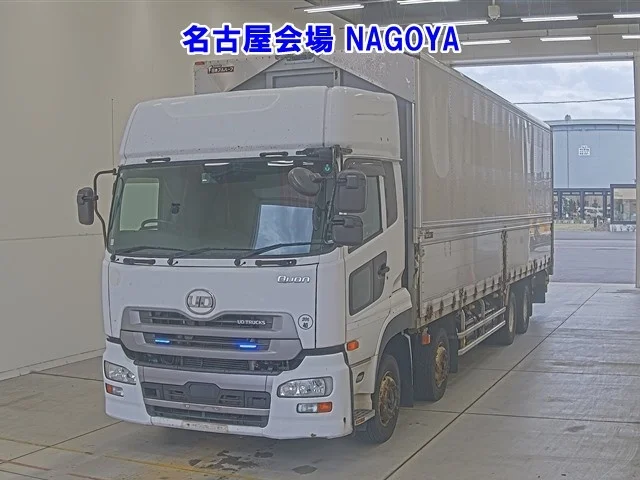Nissan QUON