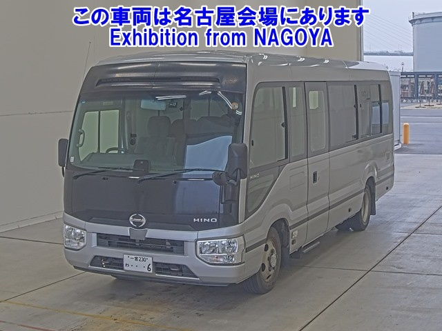 HINO LIESSE II