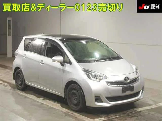 Toyota RACTIS