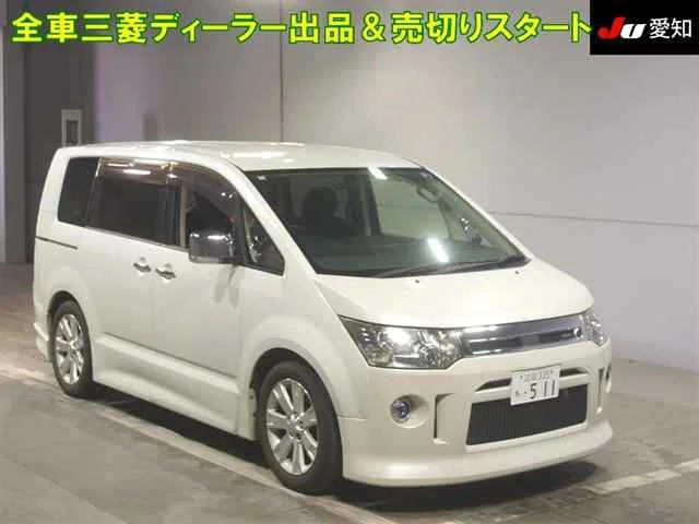 Mitsubishi DELICA D5