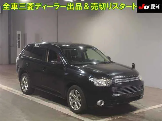 Mitsubishi OUTLANDER PHEV