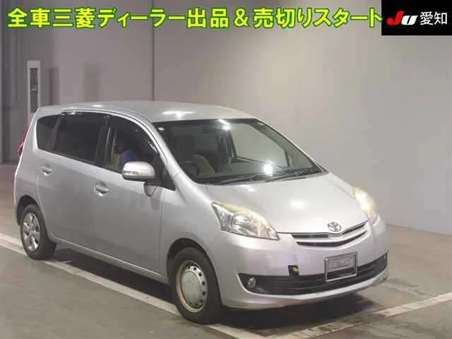 Toyota PASSO SETTE