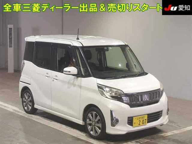 Mitsubishi EK SPACE