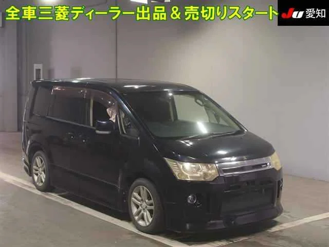 Mitsubishi DELICA D5
