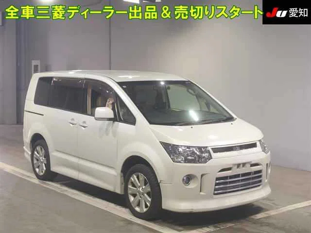Mitsubishi DELICA D5