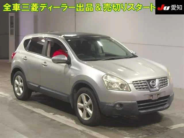 Nissan DUALIS