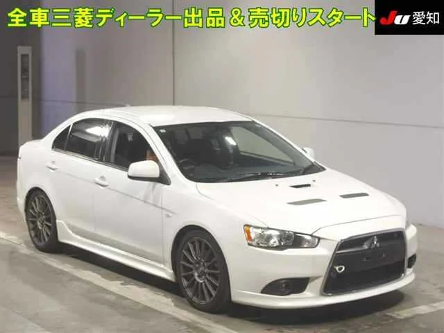 Mitsubishi GALANT FORTIS