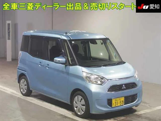 Mitsubishi EK SPACE
