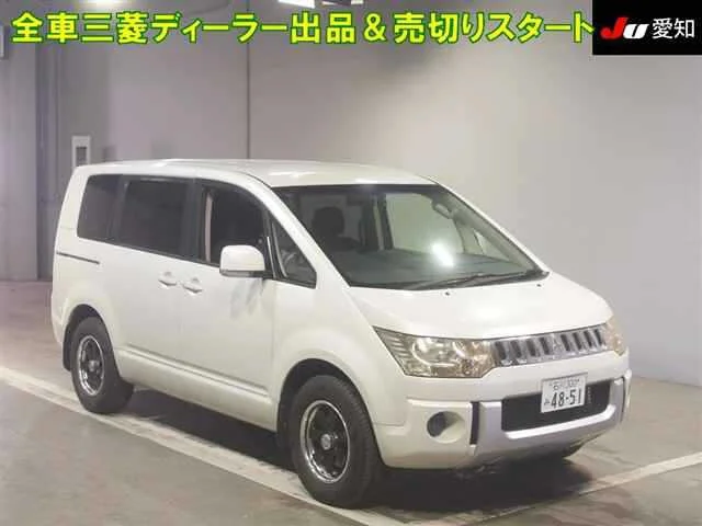Mitsubishi DELICA D5