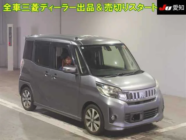 Mitsubishi EK SPACE