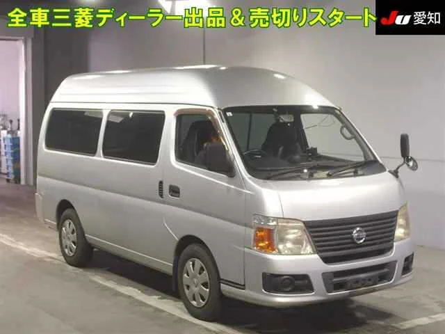 Nissan CARAVAN VAN