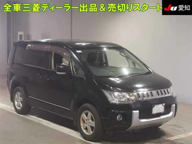 Mitsubishi DELICA D5