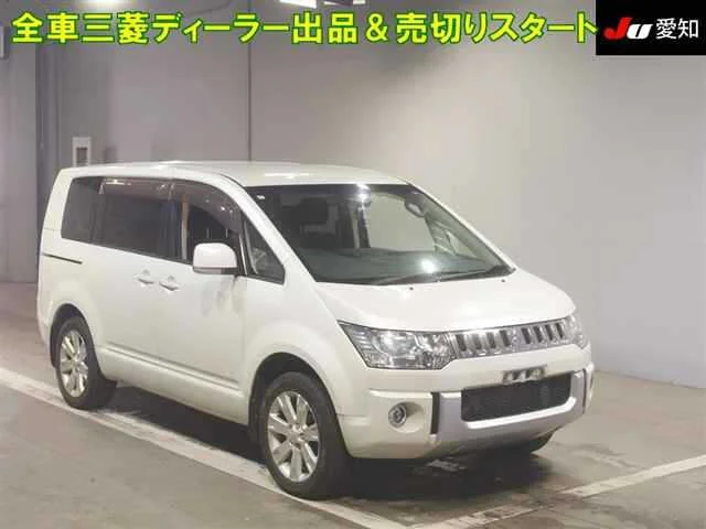 Mitsubishi DELICA D5