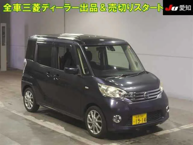 Nissan DAYZ ROOX