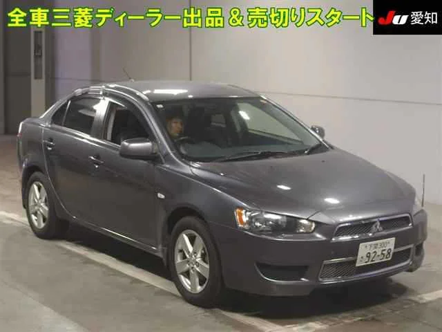 Mitsubishi GALANT FORTIS