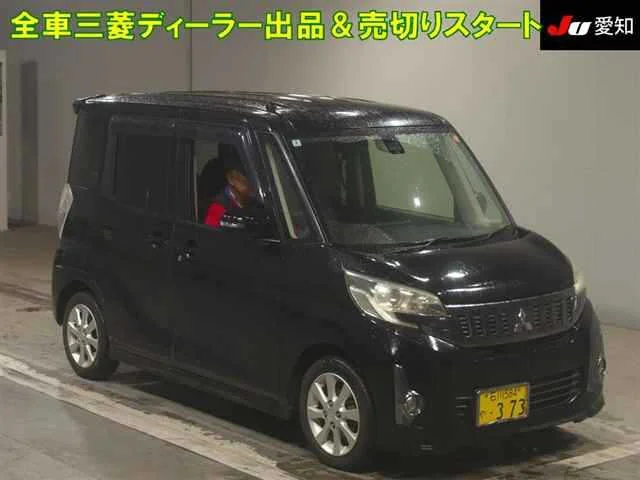 Mitsubishi EK SPACE