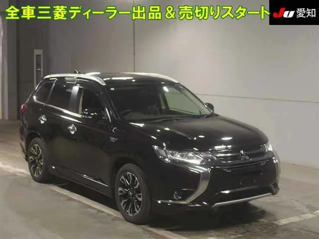 Mitsubishi OUTLANDER PHEV