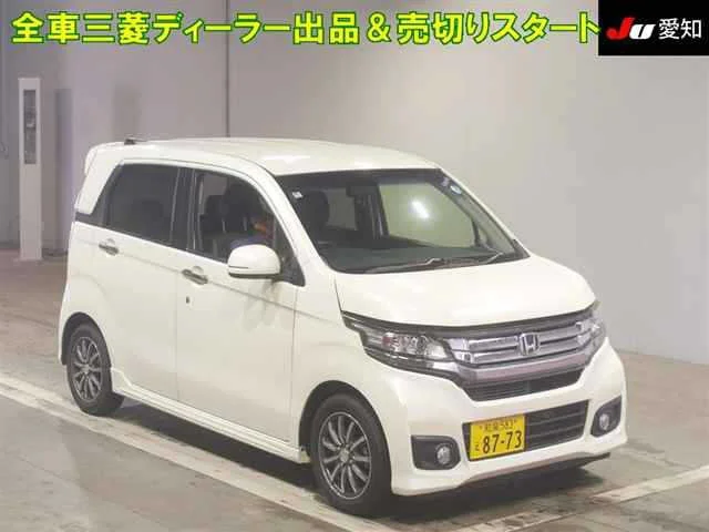 Honda N WGN