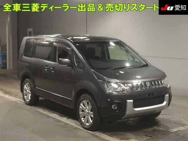Mitsubishi DELICA D5