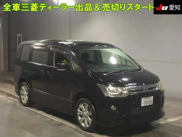Mitsubishi DELICA D5