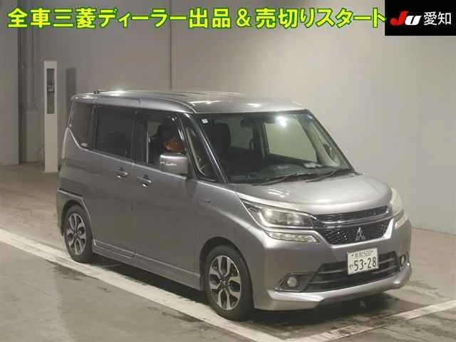 Mitsubishi DELICA D2