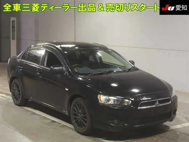 Mitsubishi GALANT FORTIS