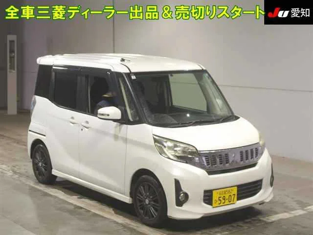 Mitsubishi EK SPACE